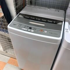 洗濯機 4.5kg アクア AQW-S45J 2021年製 W(幅)52.5×D(奥行き)50×H(高さ)89cm ※クリーニング済み
