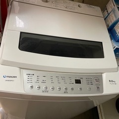 ジャンク品　生活家電 洗濯機