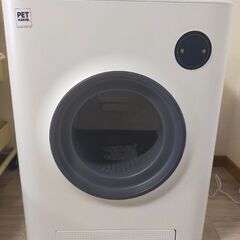 【PET MARVEL】自動猫用トイレ