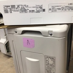 ルームエアコン アイリスオーヤマ IRA-2201W(IRA-2201RZ) 2020年製 2.2kw 6畳