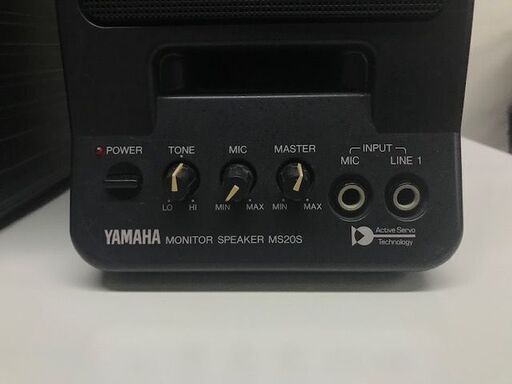 ヤマハ モニタースピーカー MS20S ２台セット 値下げ♪ 001-03M【☆2台