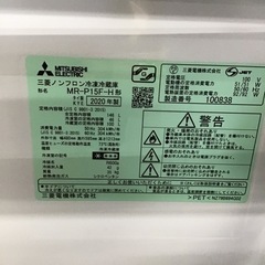 #E-33【ご来店頂ける方限定】MITUBISHIの2ドア冷凍冷蔵庫です