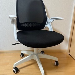 hbada オフィスチェア 椅子