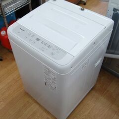 洗濯機 5.0kg 2021年製 パナソニック NA-F50B15 単身 一人暮らし 新生活 札幌市 清田区 平岡