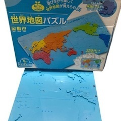 未使用 KUMON 世界地図パズル 知育玩具 おもちゃ 5歳以上