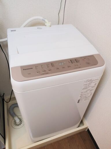 洗濯機　７kg　2022年製