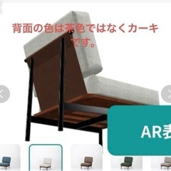 KUUM Sofa 1 seater -  クーム ソファ　ブラウン　1人掛けソファー