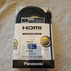 HDMIケーブル 5m 新品未使用