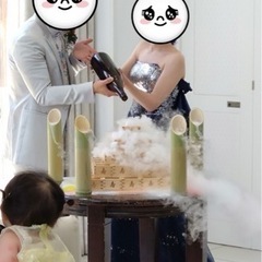 値下げ　升タワー