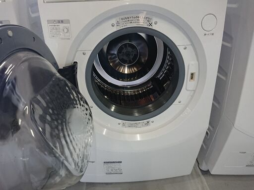 美品 SHARP 2020年製 洗濯乾燥機 8kg乾燥4.5kg 高品位モデル K095☆SHARP製☆2020年製8㌔4.5㌔洗濯乾燥機☆6ヵ月間保証付き