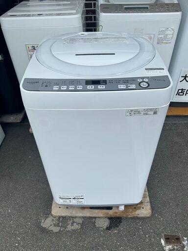 ▼値下げ▼ 洗濯機 シャープ 2020年 7㎏ ES-GE7D せんたくき【安心の3ヶ月保証★送料に設置込】自社配送時代引き可※現金、クレジット、スマホ決済対応※