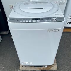  洗濯機 シャープ 2020年 7㎏ ES-GE7D せんたくき...