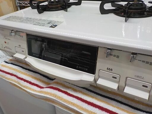 LPガス用 ガステーブル パロマ 2017年製 IC-N99H-R ホワイト 水無し