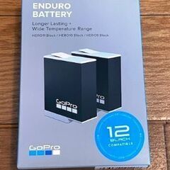 GoPro Enduro バッテリー 2個セット