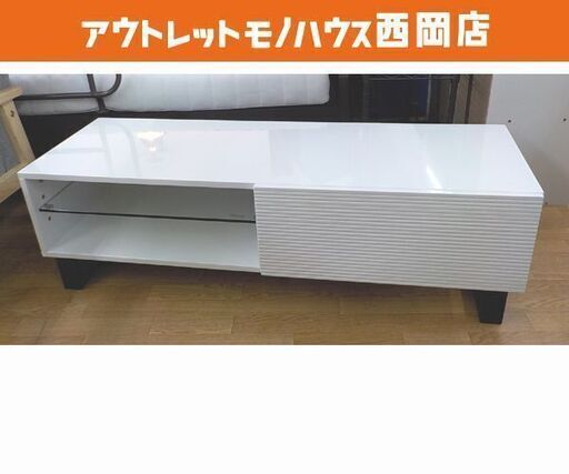 テレビボード 白エナメル 幅118㎝ TV台 引き出し・棚付き ホワイト 鏡面仕上げ テレビ台 TVボード　西岡店