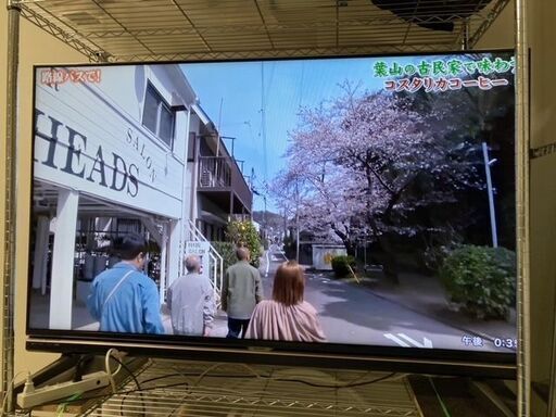 【再値下げしました】２０１５年製　SHARP　液晶カラーテレビ６０型