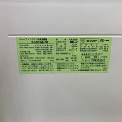 🌟安心の除菌洗浄済🌟SHARP 2ドア冷蔵庫 SJ-D15HJ 2022年製 保証有り【愛千143】