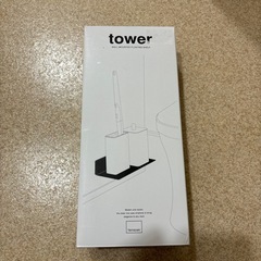 山崎実業　tower shelf トイレ収納
