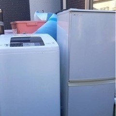 ⭕近隣配達無料です⭕日立7キロ洗濯機とSHARP137リットル冷...