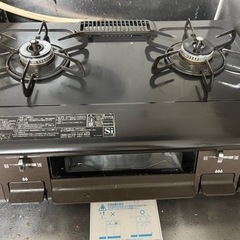 生活雑貨 調理器具 ガステーブル