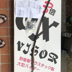 ハイエース200系　最終値下げ　OXワイドバイザー新品未使用