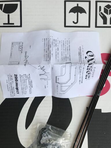 ハイエース200系最終値下げOXワイドバイザー新品未使用 (ひーじー  