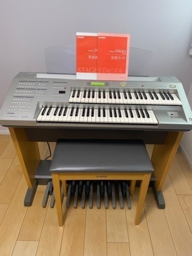 YAMAHAエレクトーン　ステージア　ELB-01