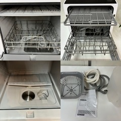 I723 🌈 20220年製の美品♪ THANKO 食器洗い乾燥機 （おもに2~3人用）⭐ 動作確認済 ⭐ クリーニング済