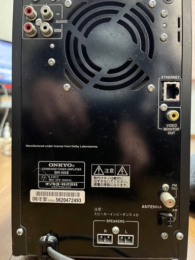 【動作品】YAMAHA AVアンプ DSP-AX540 ヤマハ YAMAHA DSP-AX540(N) DSP AVアンプ (ゴールド) : プールトップ9 - 通販
