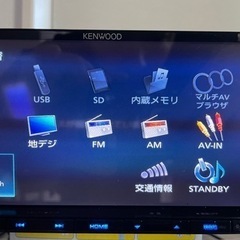 KENWOOD MDV-Z704 、サブウーファーセット