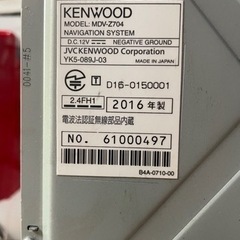 KENWOOD MDV-Z704 、サブウーファーセット