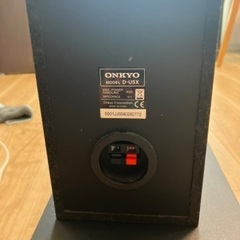 ミニコンポセット　ONKYO CR-U5X/スピーカースタンド/インシュレーター
