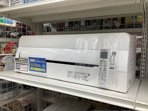 安心の返金保証付き♪【DAIKIN】ルームエアコン(AN22WCS-W)2020年製のご紹介!