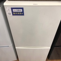 AQUA 2ドア冷蔵庫 154L 2018年製入荷しました。