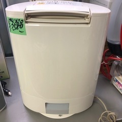 NO：1470 ナショナル除湿乾燥機❣️  お買い得品‼️