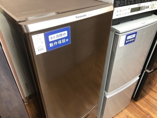 Panasonic(パナソニック) 2ドア冷蔵庫 168L 2013年製入荷しました。