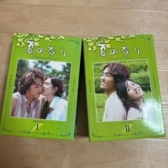 【韓国ドラマ】　夏の香り DVD-BOX  I II