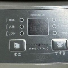 全国送料無料★3か月保証★洗濯機★べステック★2023年★3.8㎏★BTWA01★S-819