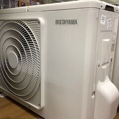 安心の返金保証付き♪【IRIS OHYAMA】ルームエアコン(IRA-2204RZ)2021