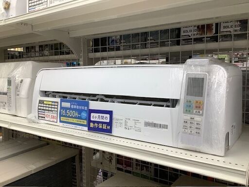 安心の返金保証付き♪【TAG label】ルームエアコン(AT-HA2213-W)2022年製のご紹介!