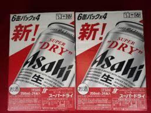 ➁ アサヒアサヒ　スーパードライ　350㎖　(１ケース 24缶入)（