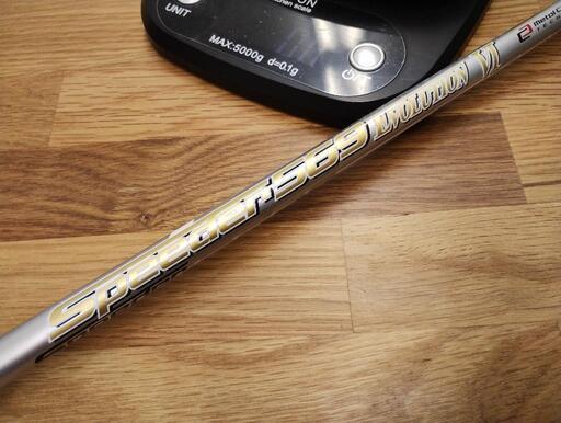 スピーダーエボリューション6 テーラーメイドスリーブ付 Sシャフト