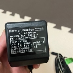 Harman/kardon AC Adapter - A481511
