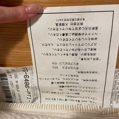 定価60万　キングスダウン　クイーンサイズ　マットレス ベッドフレームセット