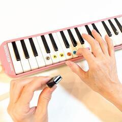 【大人が楽しむ鍵盤ハーモニカ】〜楽器が初めてでも大丈夫〜 - 立川市