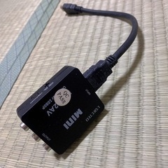L'QECTED HDMI to RCA 変換コンバーター