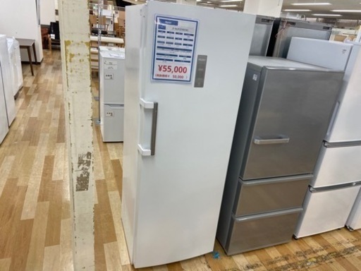 Haier 2023年製 1ドア冷凍庫 アウトレット品