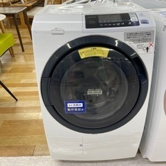 【6ヶ月保証付】HITACHI 2017年製 ドラム式洗濯乾燥機