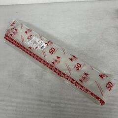 デンカエレクトロン】 大径収縮チューブ THT-50.0N 5本入り×5