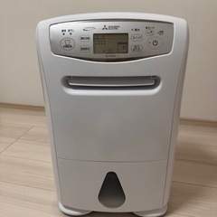 【ネット決済】除湿機 衣類乾燥(家庭用)  三菱電機